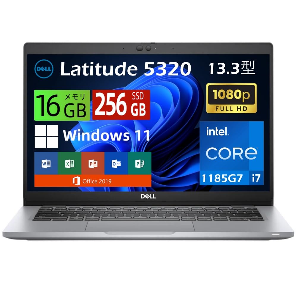 Amazon.co.jp: 【整備済み品】デル ノートパソコン Latitude